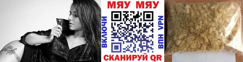 Виды наркоты Пушкино Кокаин APVP Канабис Гашиш