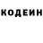 ГАШ VHQ Kristina Andreew