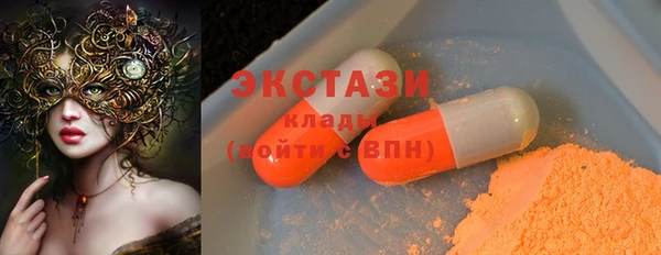 дистиллят марихуана Аркадак