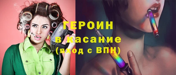 apvp Армянск
