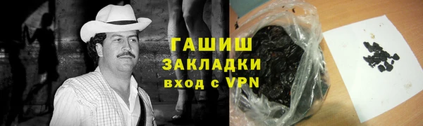 дистиллят марихуана Аркадак