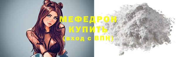 твердый Пестово