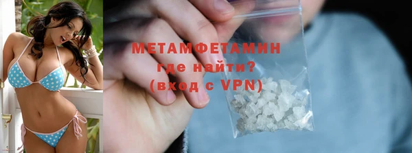 дистиллят марихуана Аркадак