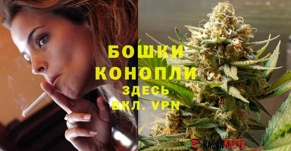 дистиллят марихуана Аркадак