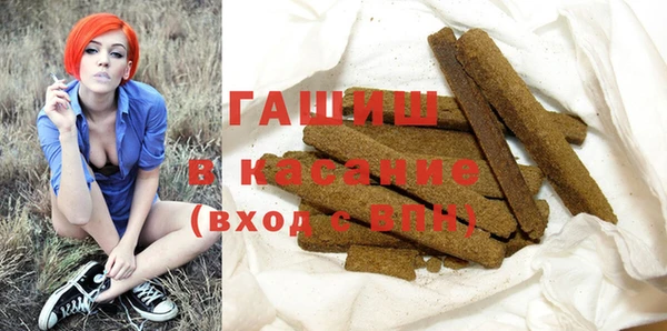 дистиллят марихуана Аркадак