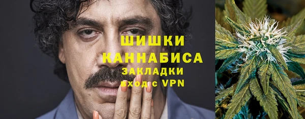 дистиллят марихуана Аркадак