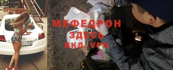 Альфа ПВП Пересвет