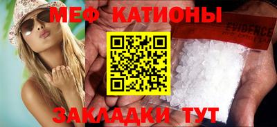 винт Рязань