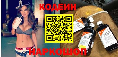 винт Рязань