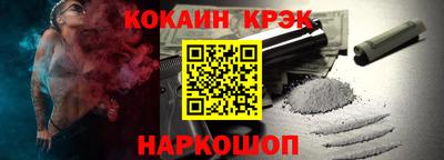 винт Рязань