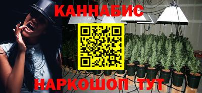 винт Рязань