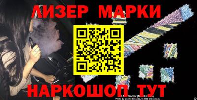 винт Рязань
