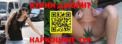 винт Рязань