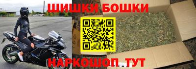 винт Рязань