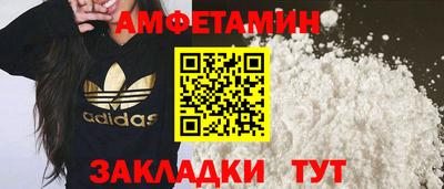 винт Рязань