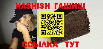 мяу мяу мука Рузаевка