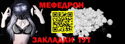 винт Рязань