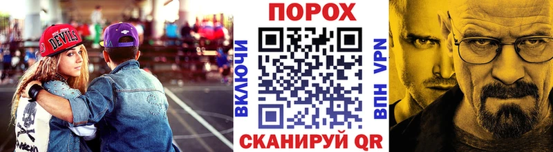 Метамфетамин Декстрометамфетамин 99.9%  мега ссылка  Пушкино 