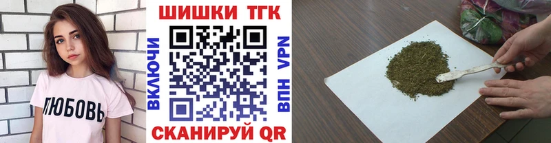 Бошки марихуана ГИДРОПОН  Пушкино 